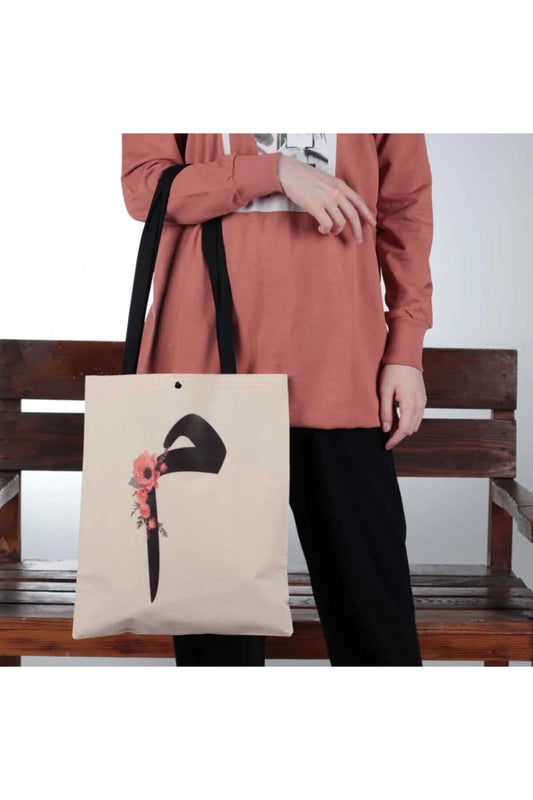 Çiçekli Mim Çıtçıtlı Bez Çanta